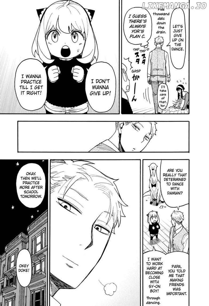 Spy x Family, Chapter 96.5 image 7